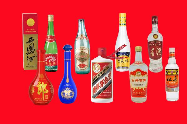 容县回收名酒.jpg