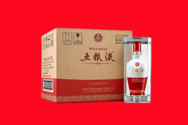 容县回收五粮液