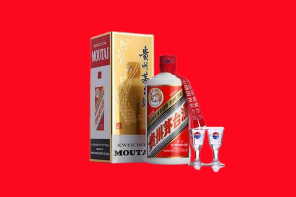 容县回收茅台酒