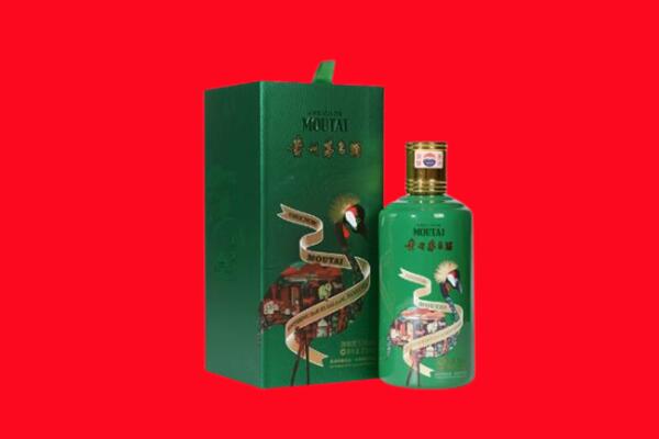 容县回收出口茅台酒