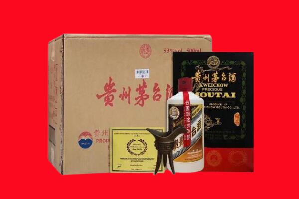 容县剑南春周边回收