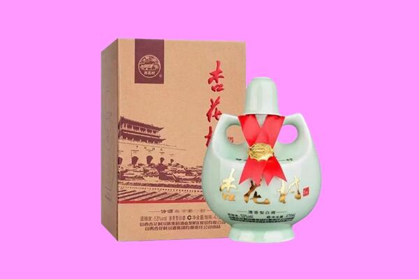 容县回收杏花村